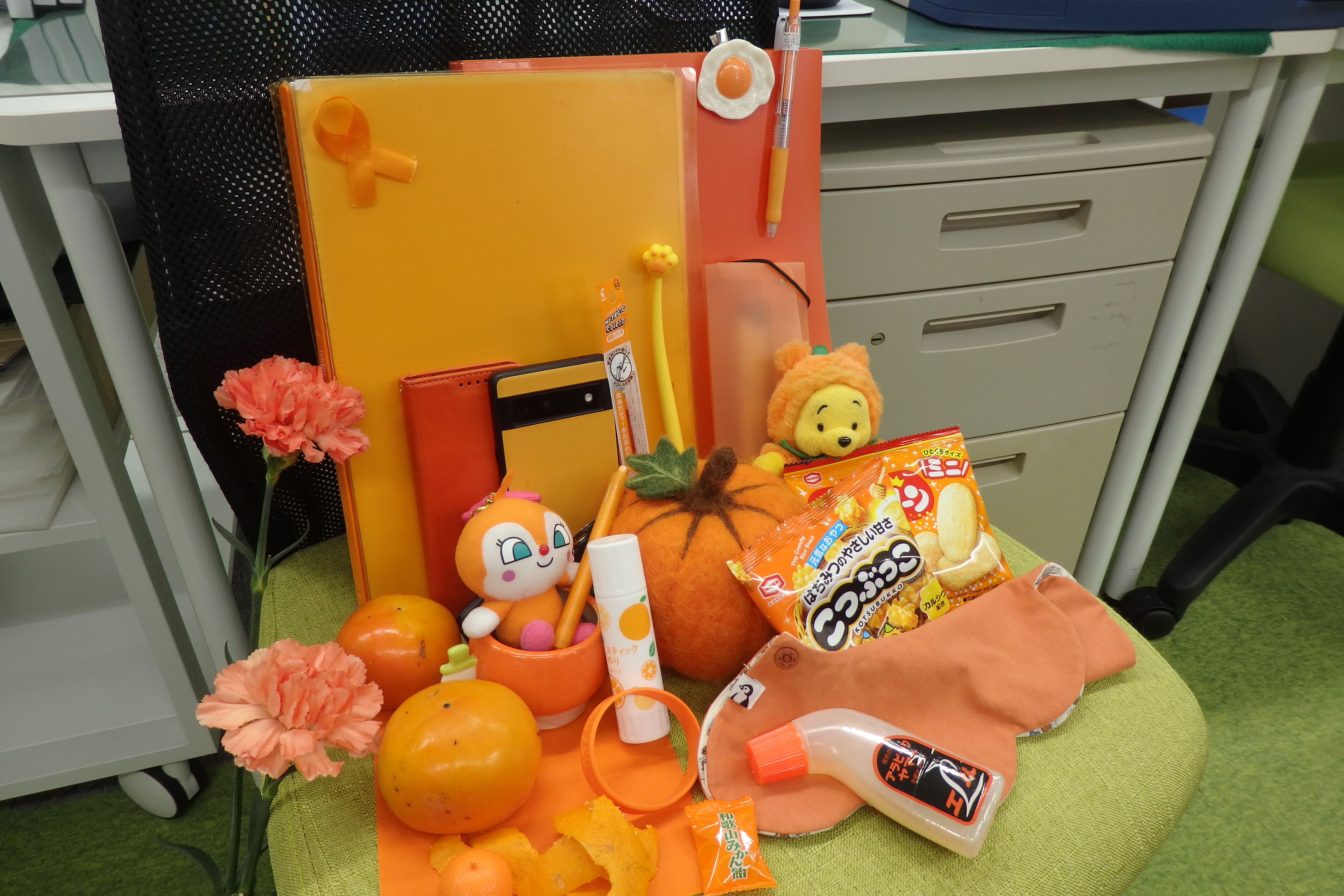 オレンジデー | 社会福祉法人 津山社会福祉事業会